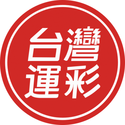 Taiwan_Sports_Lottery_Logo.svg.png